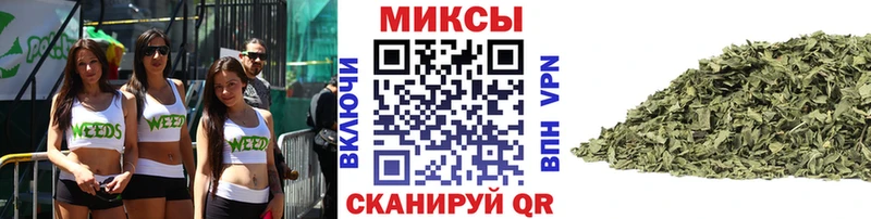 Бутират GHB  дарк нет как зайти  Воронеж 