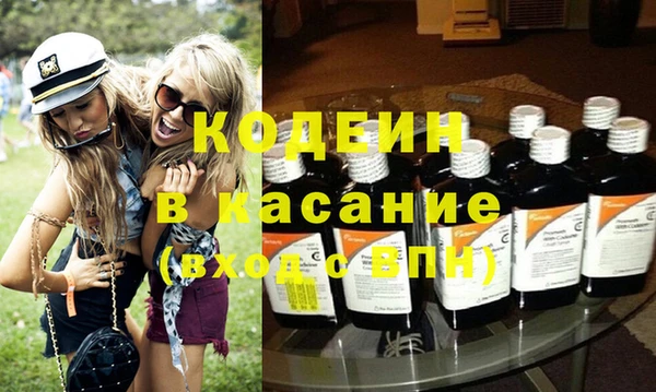 мдма Хадыженск