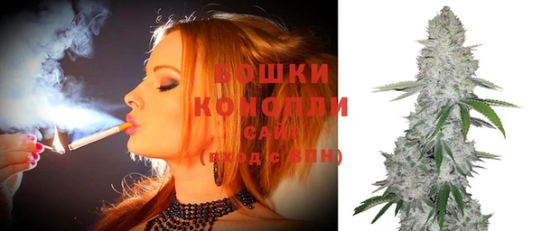 альфа пвп VHQ Фурманов