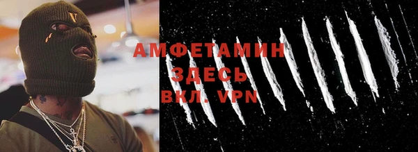 прущая мука Алексеевка