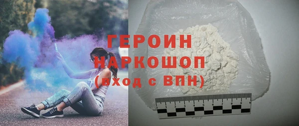 марки lsd Ханты-Мансийск