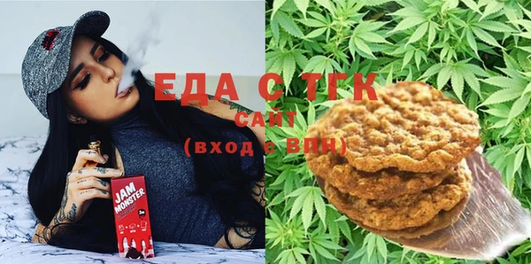 2c-b Аркадак