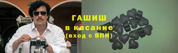 марки lsd Ханты-Мансийск