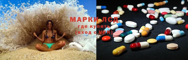 мдма Хадыженск