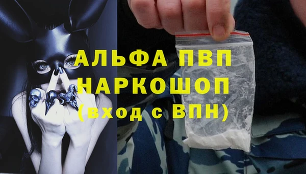 мдма Хадыженск