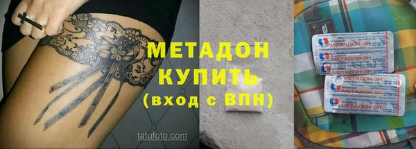 марки lsd Ханты-Мансийск