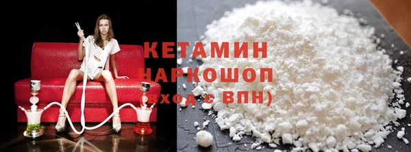 мдма Хадыженск