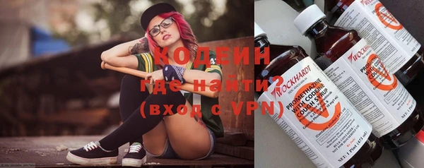мдма Хадыженск