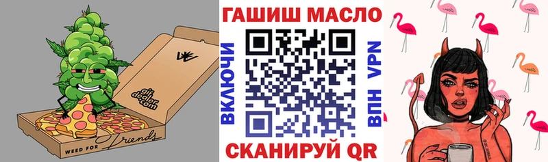 Дистиллят ТГК концентрат  Воронеж 